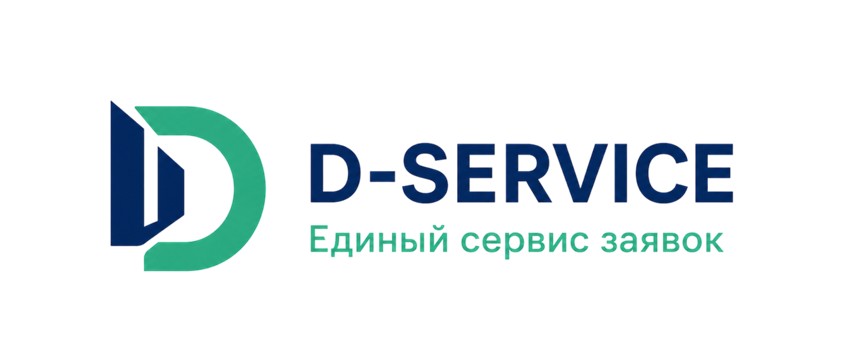 «Әкімшілік ғимараттар дирекциясы» РМК-да D-Service веб-қосымшасы кезең-кезеңімен енгізілуде