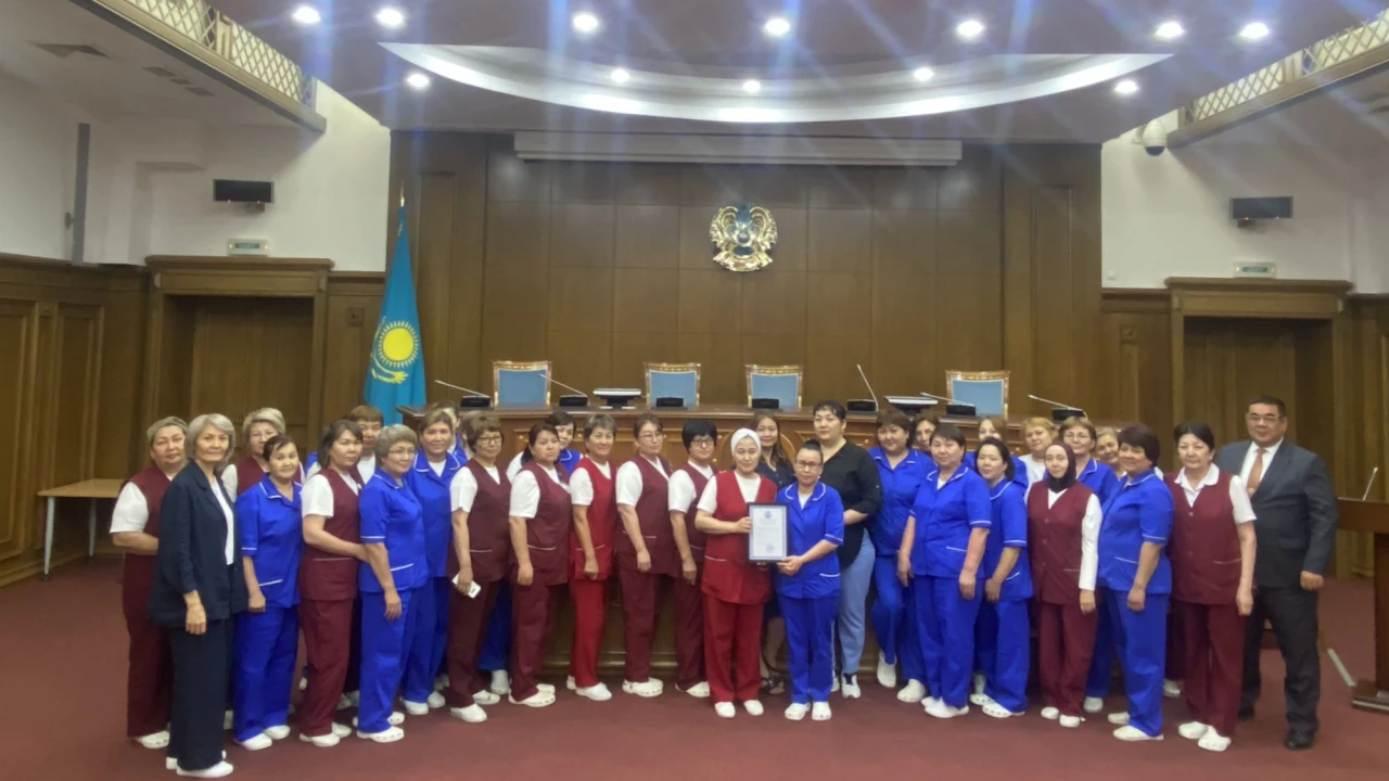 Жұмыскерлерді марапаттау