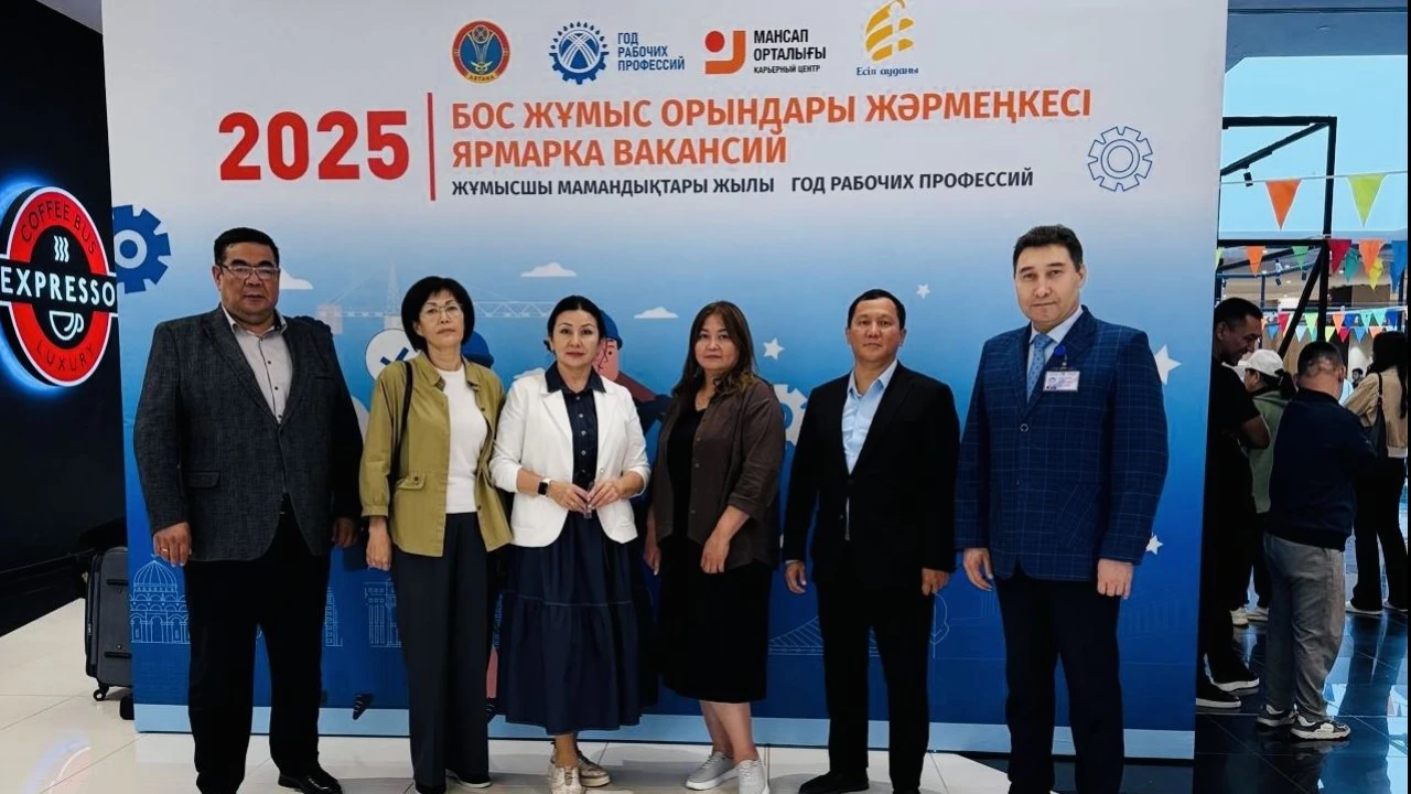 Астана қаласы әкімдігінің бастамасымен бос жұмыс орындары жәрмеңкесі өтті