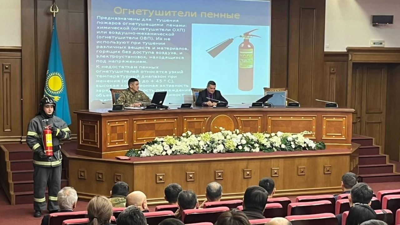 Проведен семинар по соблюдению требований пожарной безопасности с ответственными лицами за пожарную безопасность  в административных зданиях Центральных государственных органов