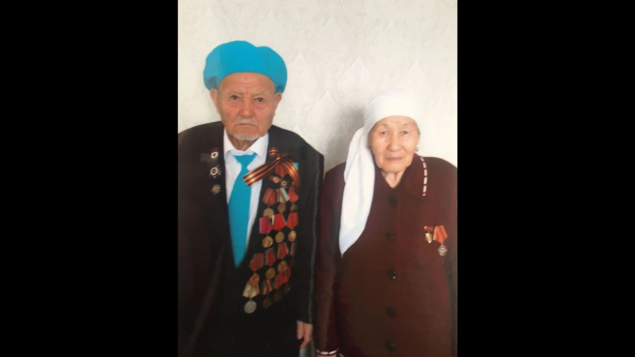 Мен әкеммен мақтанамын