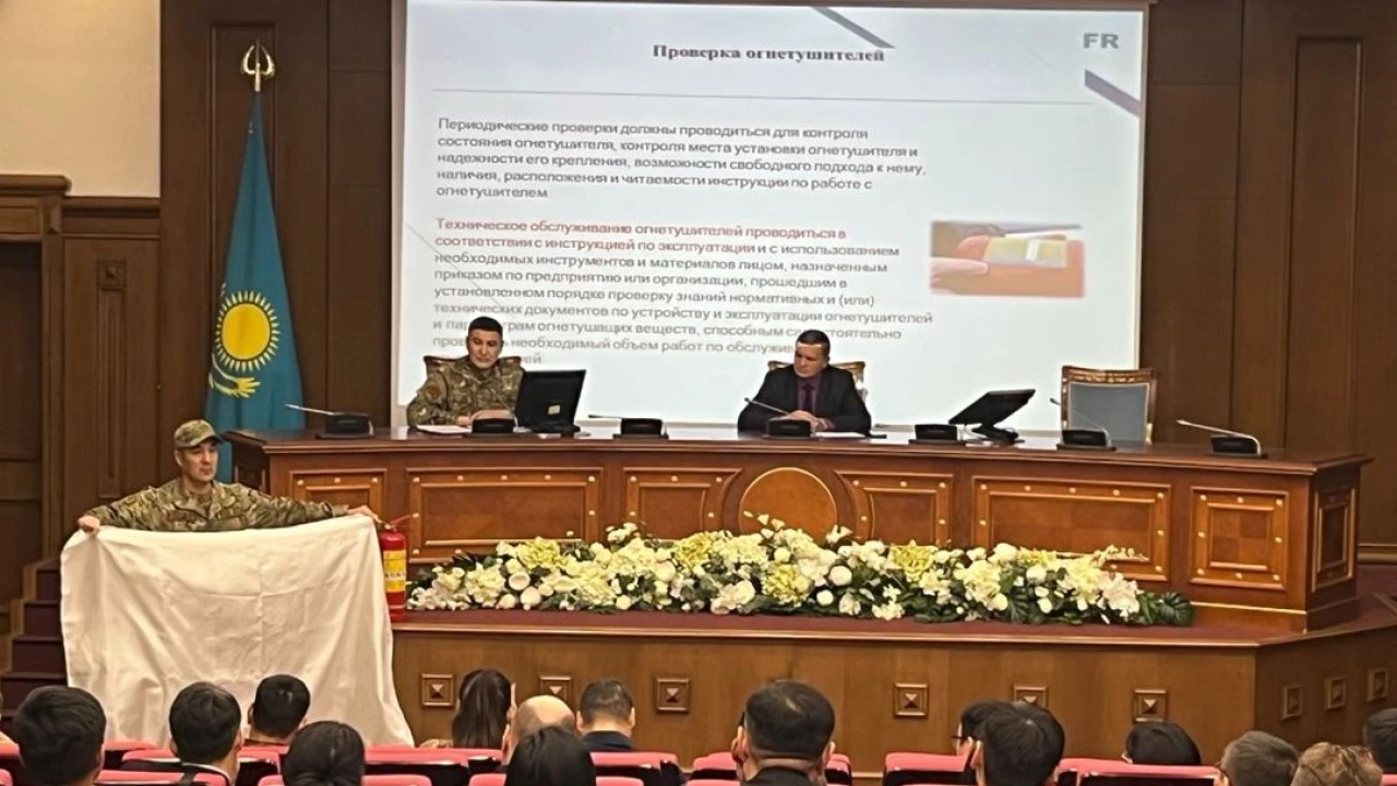 Проведен семинар по соблюдению требований пожарной безопасности с ответственными лицами за пожарную безопасность  в административных зданиях Центральных государственных органов