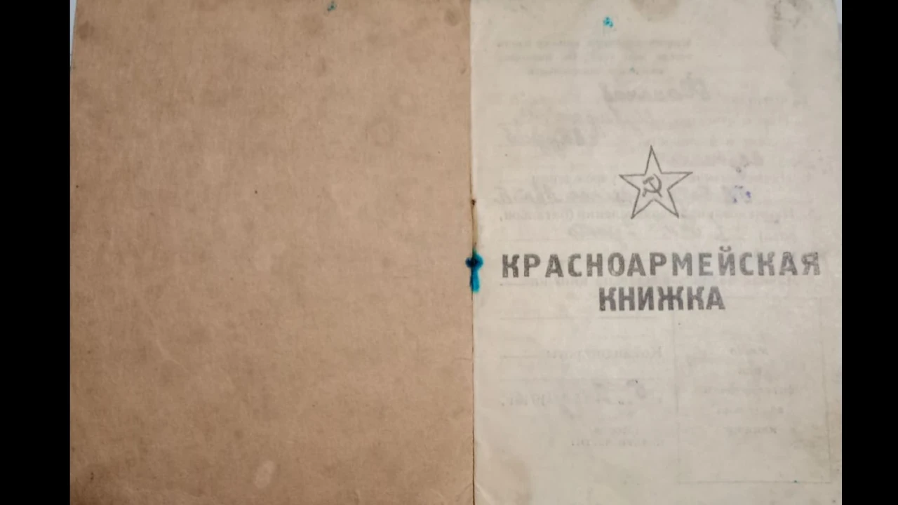Мен әкеммен мақтанамын