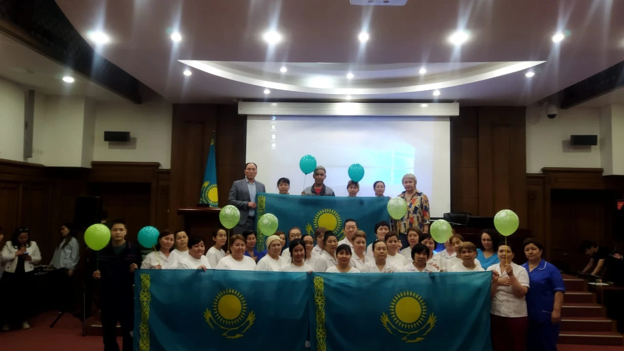 Мемлекеттік рәміздер күнін атап өту туралы