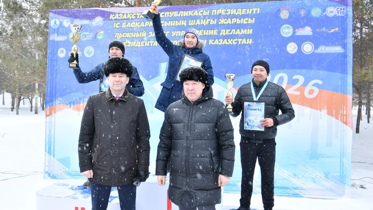 Спорттық рух пен жеңіске деген жігер: ДАЗ АП Спартакиадада 