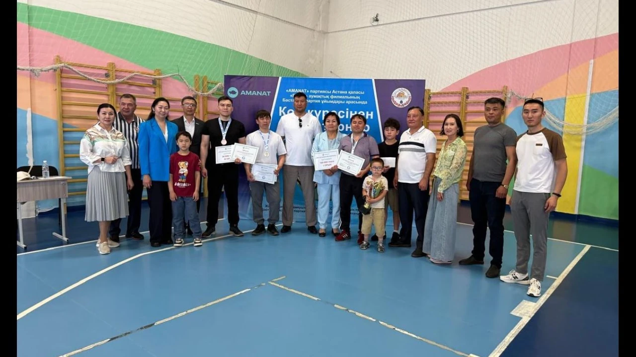Әкімшілік ғимараттар дирекциясының жұмыскерлері қол күресінен өткен турнирде жеңіске жетті