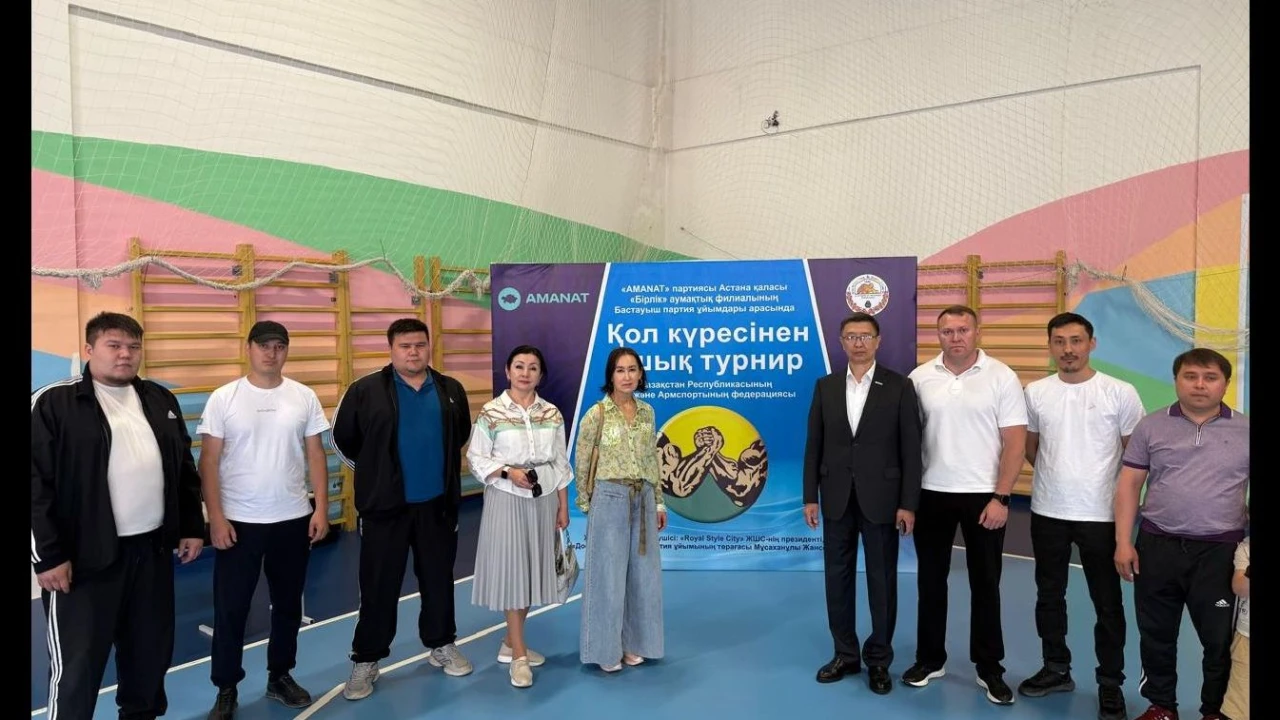 Әкімшілік ғимараттар дирекциясының жұмыскерлері қол күресінен өткен турнирде жеңіске жетті