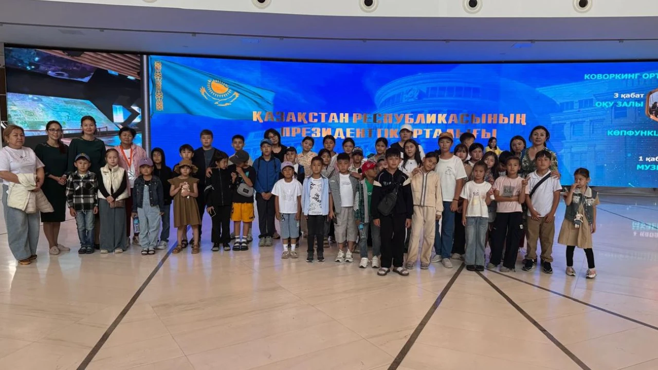 Астана күніне орай Дирекция жұмыскерлерінің көпбалалы отбасыларынан шыққан балаларға арналған экскурсия
