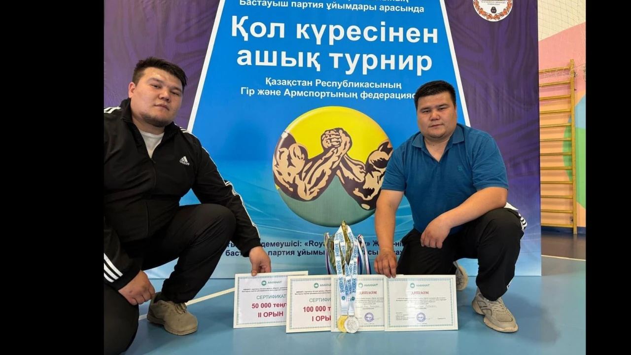 Әкімшілік ғимараттар дирекциясының жұмыскерлері қол күресінен өткен турнирде жеңіске жетті