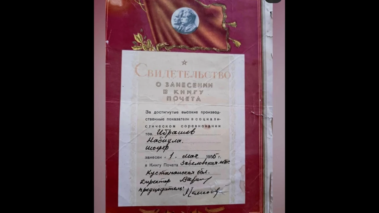 Пока мы помним — они живы.