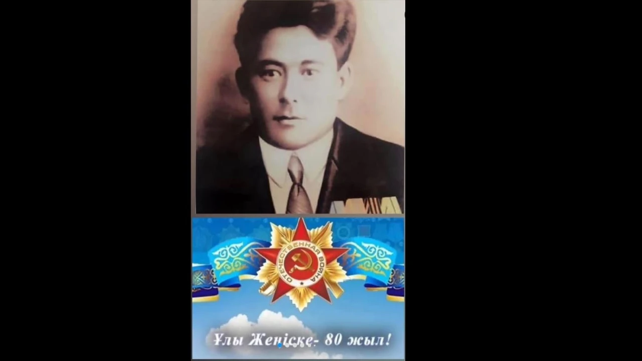 Пока мы помним — они живы.